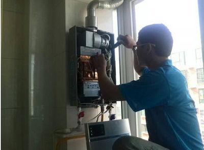 常州市比德斯热水器上门维修案例
